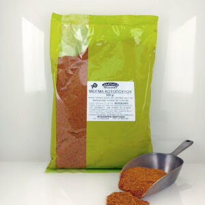 ΜΕΙΓΜΑ ΚΟΤΟΠΟΥΛΟΥ ΧΟΝΔΡΙΚΗ 500gr 1000gr