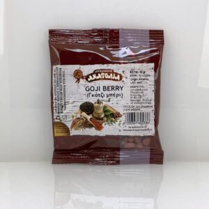 ΓΚΟΤΖΙ ΜΠΕΡΡΥ ΦΑΚΕΛΑΚΙ 50gr