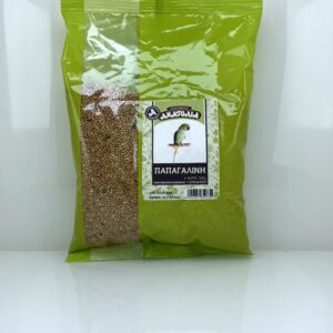 ΠΑΠΑΓΑΛΙΝΗ ΦΑΚΕΛΑΚΙ 250gr 500gr