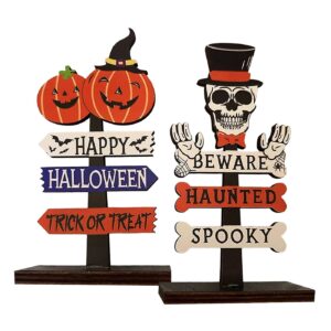 Διακοσμητικό Halloween Ξύλινο Επιτραπέζιο 15x8cm Carnavalista 232680