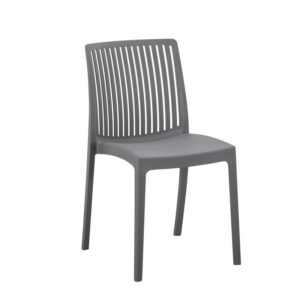 ΚΑΡΕΚΛΑ ΚΗΠΟΥ ΑΠΟ ΠΟΛΥΠΡΟΠΥΛΕΝΙΟ ΧΩΡΙΣ ΜΠΡΑΤΣΑ Fylliana "Emma" ΜΕ UV ΠΡΟΣΤΑΣΙΑ ΣΚΟΥΡΟ ΓΚΡΙ ΧΡΩΜΑ 41x56x82εκ