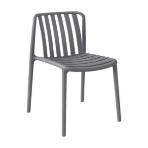 ΚΑΡΕΚΛΑ ΚΗΠΟΥ ΑΠΟ ΠΟΛΥΠΡΟΠΥΛΕΝΙΟ ΧΩΡΙΣ ΜΠΡΑΤΣΑ Fylliana "Sophia" ΜΕ UV ΠΡΟΣΤΑΣΙΑ ΣΚΟΥΡΟ ΓΚΡΙ ΧΡΩΜΑ 43x58x82εκ