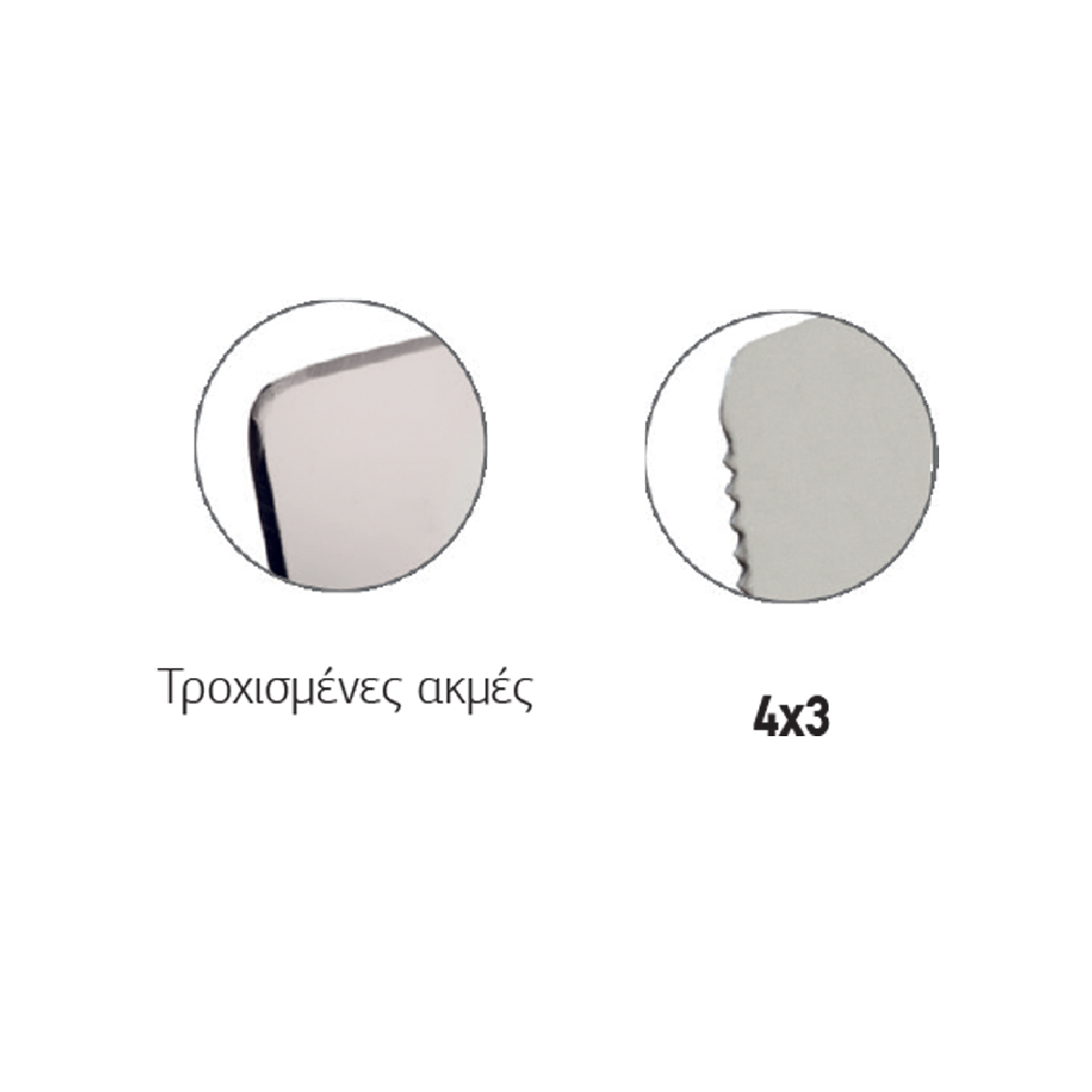 COME Σπάτουλα stucco veneziano με δόντι inox 280x120x0,6mm 310pluh12 COME Σπάτουλα stucco veneziano με δόντι inox 280x120x0,6mm 310pluh12 - Image 2